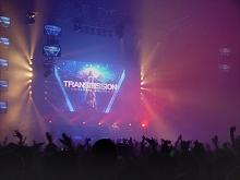 TRANSMISSION - UNIVERSAL ENERGY EDITION